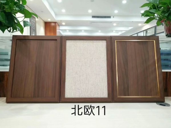 全屋定制板式材料 装饰板材 实木包覆门板