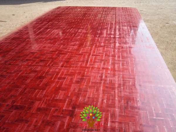湖南橙天竹木 竹胶板 装饰板材
