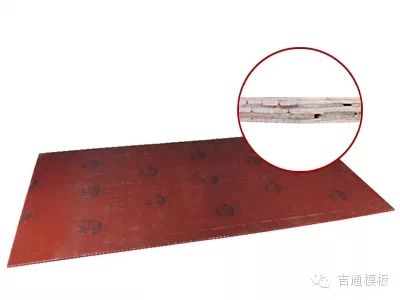 临沂杨木板厂家 装饰板材 木方现货供应 建筑清水模板