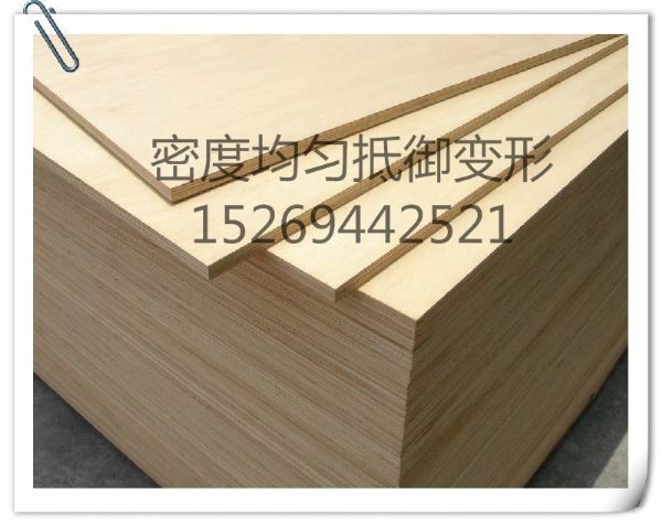 密度均匀免熏蒸三利板材 装饰板材 包装板材 包装箱板