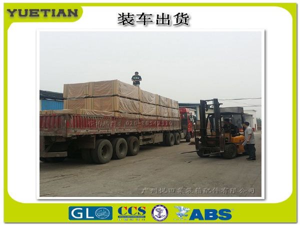 装饰板材 广州多层集装箱木地板生产制造厂1