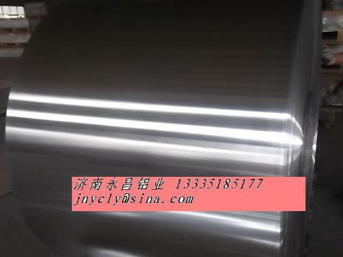 济南永昌铝业供应1050 1060纯铝卷 装饰板材