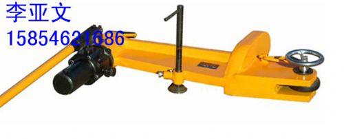 河北ycw-1型液压垂直弯轨器 工程机械、建筑机械1