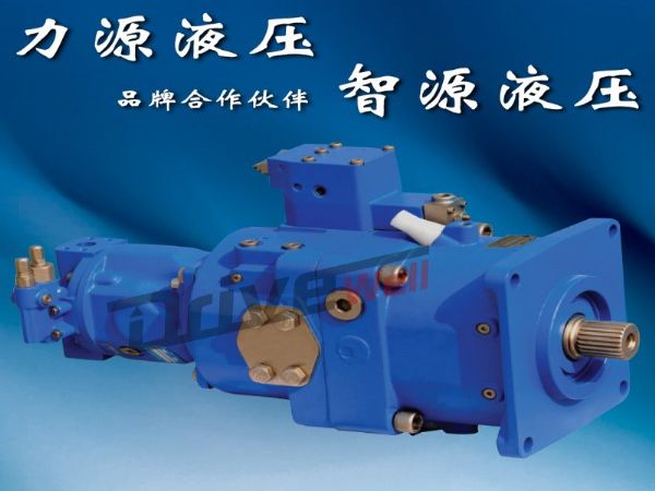 力源液压L11V系列液压泵95-190排量斜盘式轴向变量柱塞泵