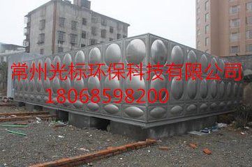 不锈钢水箱gb-sx 工程机械、建筑机械