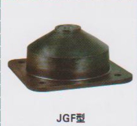 阀门 JGF型橡胶减振器