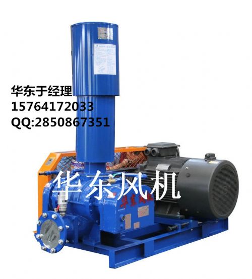 鑫华东氧化鼓风机HDSR50-350 工程机械、建筑机械
