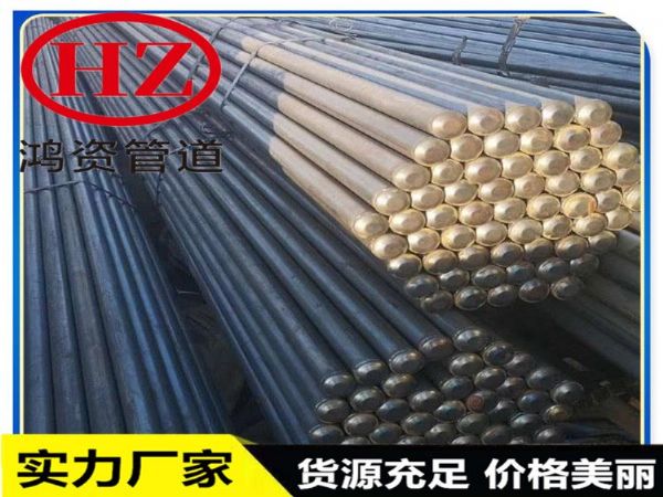 钢结构、膜结构 桩基声测管厂家46-50-54-57