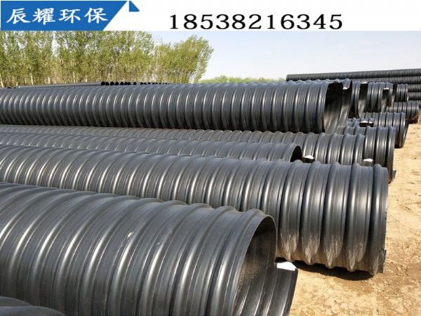 郑州钢带增强波纹管 排污排水管 钢结构、膜结构