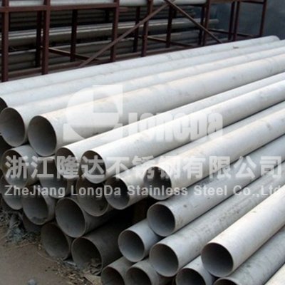 浙江隆达不锈钢2205双相不锈钢管 钢结构、膜结构