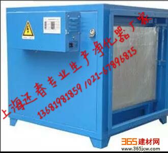工程机械、建筑机械 上海还春油烟净化器LQ-11
