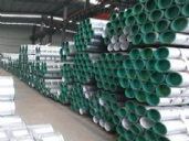 华岐镀锌钢管深圳惠州东莞厂家大量现货库存 钢结构、膜结构1