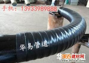 钢结构、膜结构 环氧树脂防腐钢管 环氧煤沥青钢管