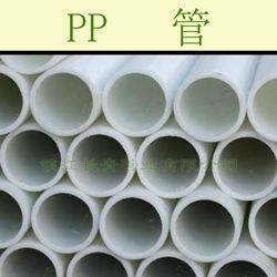 全新料大小口径塑料管 钢结构、膜结构