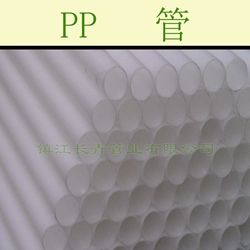 钢结构、膜结构 供应白色增强聚丙烯pp管