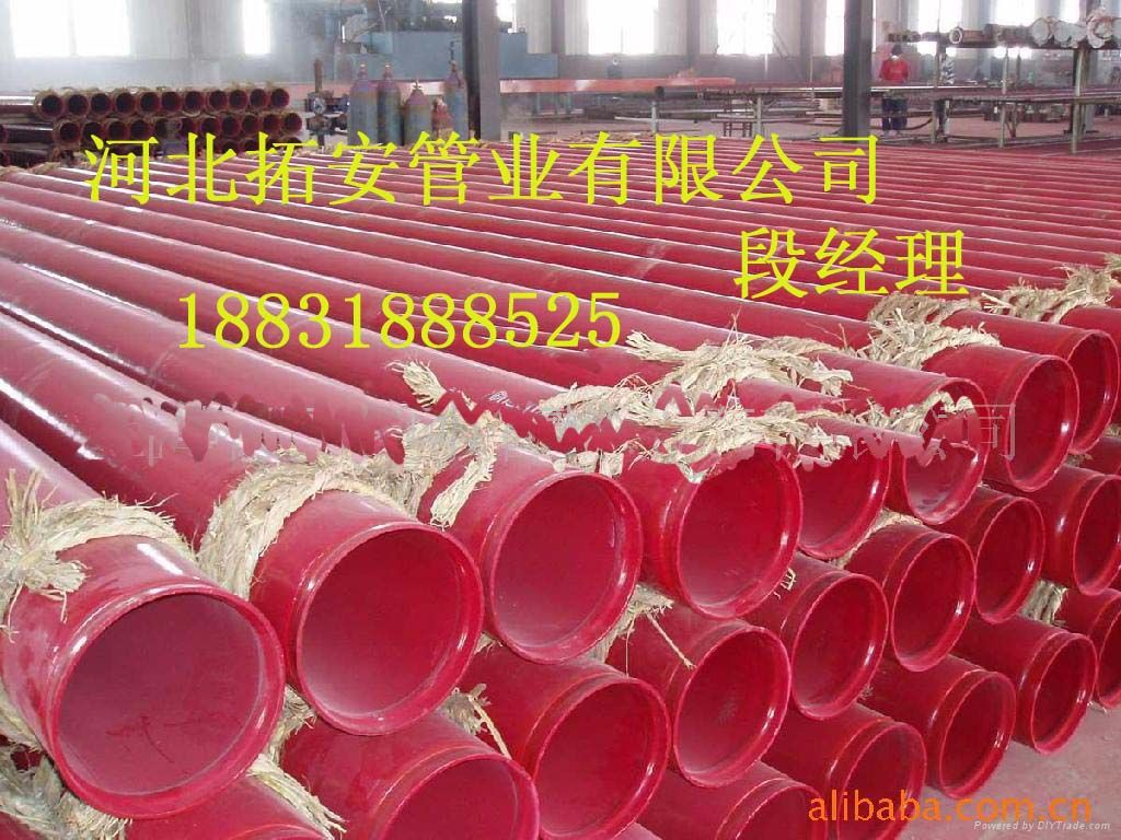 DN108涂塑钢管热浸塑钢管钢塑复合管 钢结构、膜结构