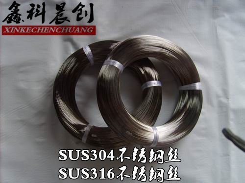SUS304不锈钢弹簧线1.0 1mm弹簧钢丝316不锈钢夹具线挂具线光亮线