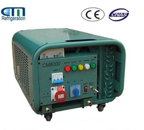 氟利昂回收机CM8000 工程机械、建筑机械