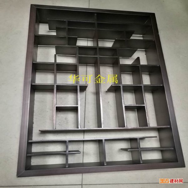办公客厅屏风 建筑结构钢板 不锈钢黑钛花格屏风隔断定制