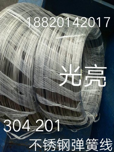 0.6 304不锈钢丝 1.5 1.2 锈钢线材硬料0.5 1.8 0.8