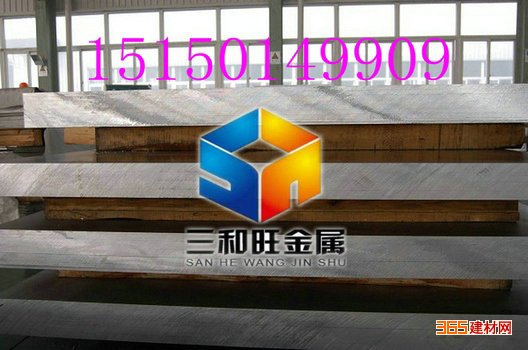 建筑结构钢板 6063挤压铝棒价格