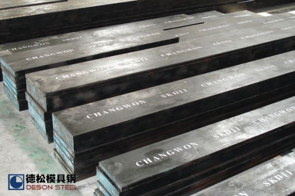 进口国产SKD11模具钢材供应商厂家 建筑结构钢板
