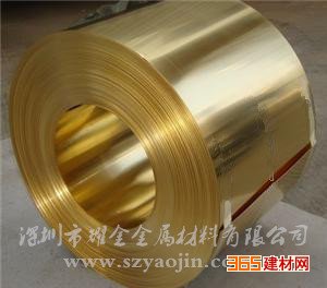 建筑结构钢板 H70进口国产高精黄铜板 黄铜带 H68