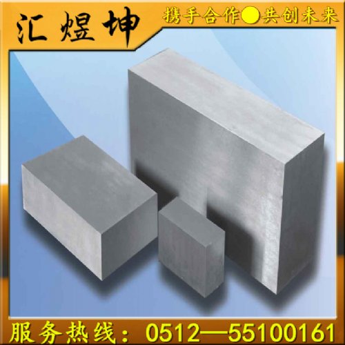 5083铝板 建筑结构钢板1