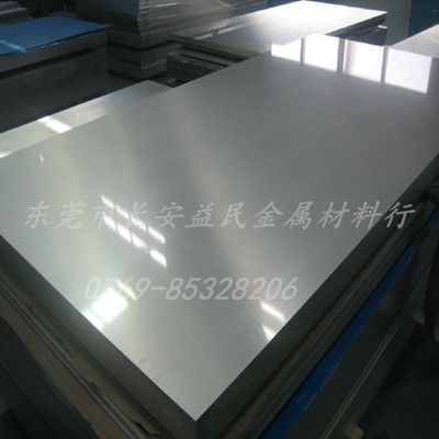 建筑结构钢板 供应耐腐蚀3207铝合金 进口高耐磨超声波A707