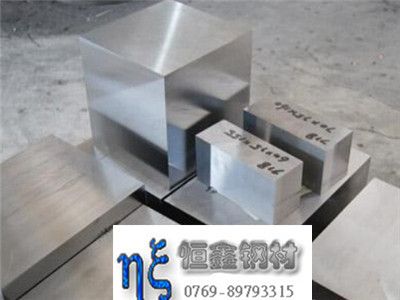 建筑结构钢板 供应SKD10 SKD11合金工具钢