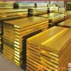 H65黄铜板 建筑结构钢板 供应H62环保黄铜板 H90黄铜板