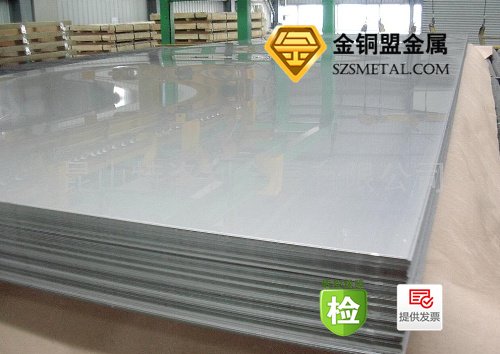 建筑结构钢板 环保C2300不锈钢板