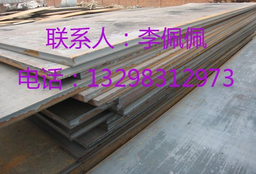结构钢板S355J2和S460N及S690QL 建筑结构钢板