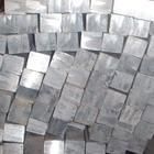 供应进口美铝Alcoa7075铝合金方棒 铝花枝棒 建筑结构钢板1