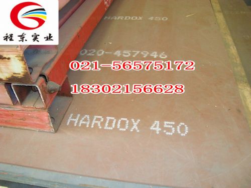 建筑结构钢板 供应瑞典耐磨钢HARDOX400
