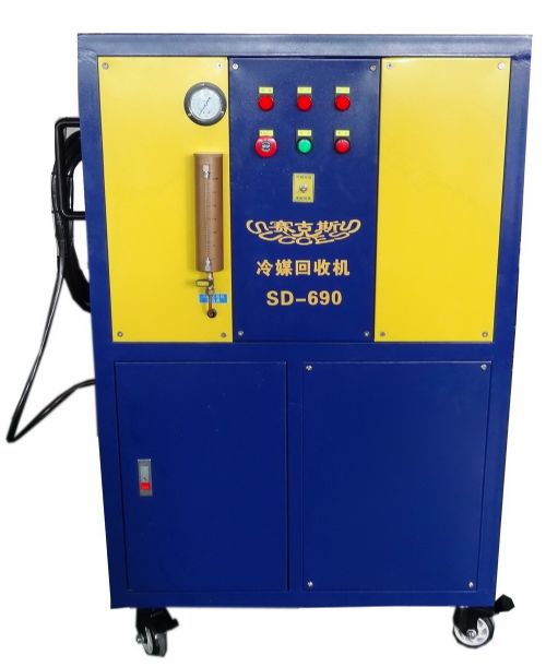 SD690冷媒回收机 工程机械、建筑机械