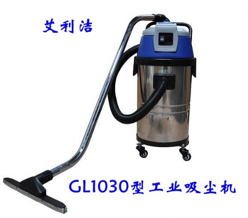 工程机械、建筑机械 小型工业吸尘器GL10301