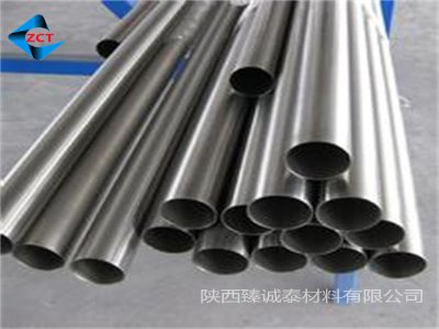 钛焊管 纯钛管(现货供应) TA2钛管 建筑结构钢板 TC4钛管