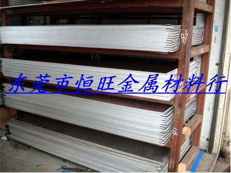 钛材 TC9纯钛管 建筑结构钢板