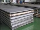 美国肯纳钨钢 建筑结构钢板 硬质合金 CD-EDM750+HIP1
