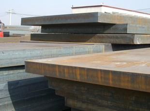 低合金高强度板 建筑结构钢板