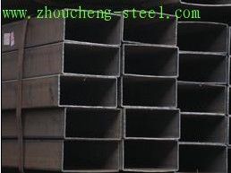 槽钢Q235 建筑结构钢板1