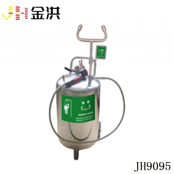 JH9095-CL 金寨金洪便携式洗眼器JH9095 园艺工具