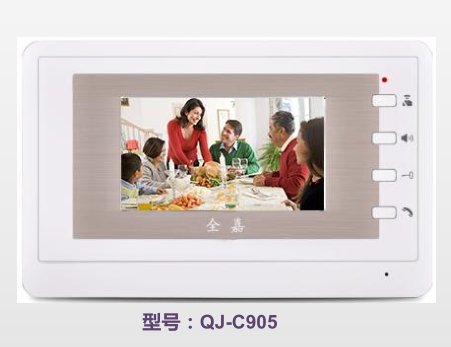 郑州全嘉可视对讲门铃QJ-C905系列新款上市 厂家直销欢迎选购1