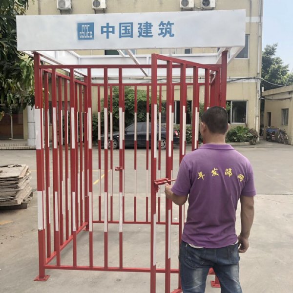 广州年发金属配电箱防护棚厂家直销工地标准化防护围栏 园艺工具