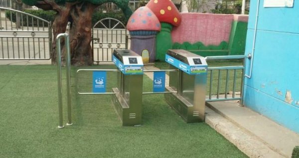 广州幼儿园接送管理通道一卡通系统 园艺工具
