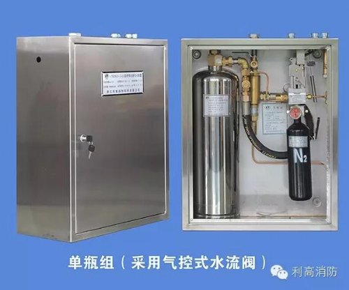 浙江厨房自动灭火设备厂家CMJS22-2 LG 园艺工具