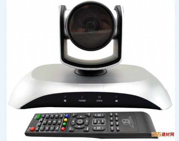 园艺工具 720P高清视频会议摄像头 USB会议摄像机