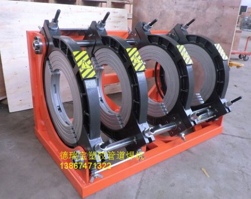 280-450液压半自动HDPE管焊机 工程机械、建筑机械