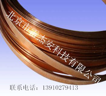 园艺工具 铜包钢扁线LJAB001-5